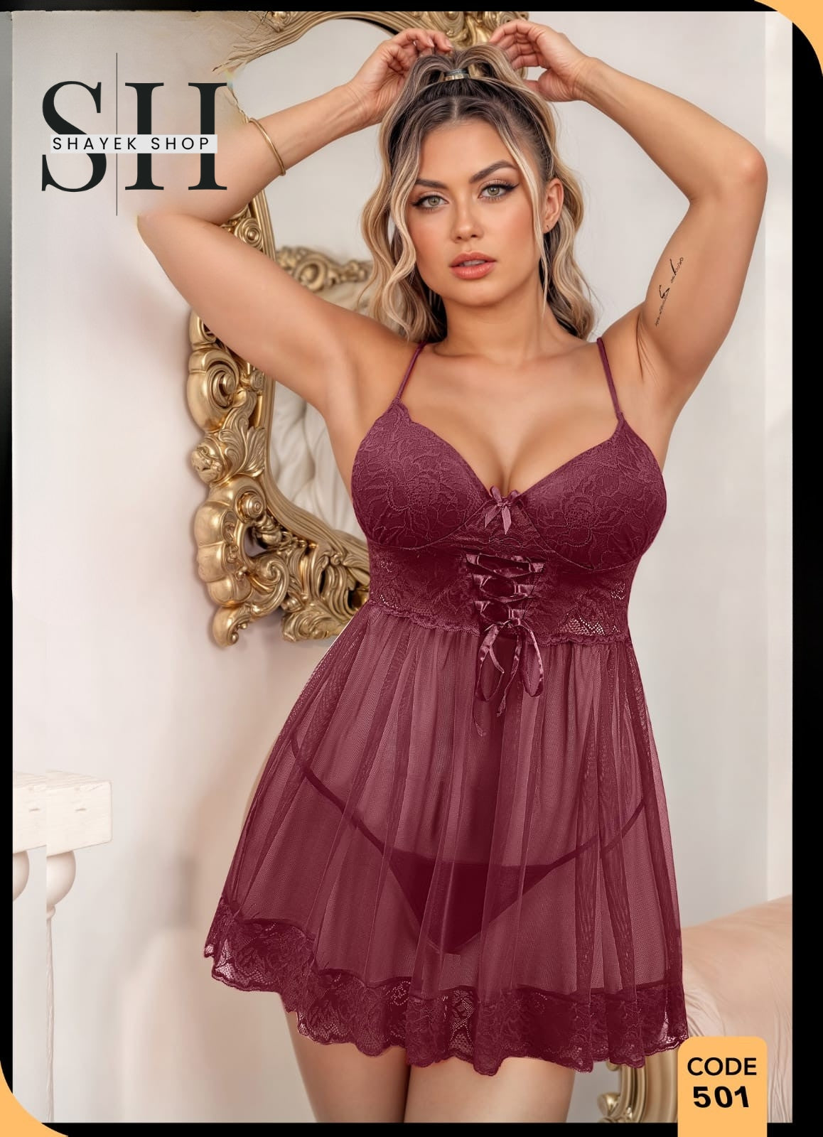 Secret of Femininity