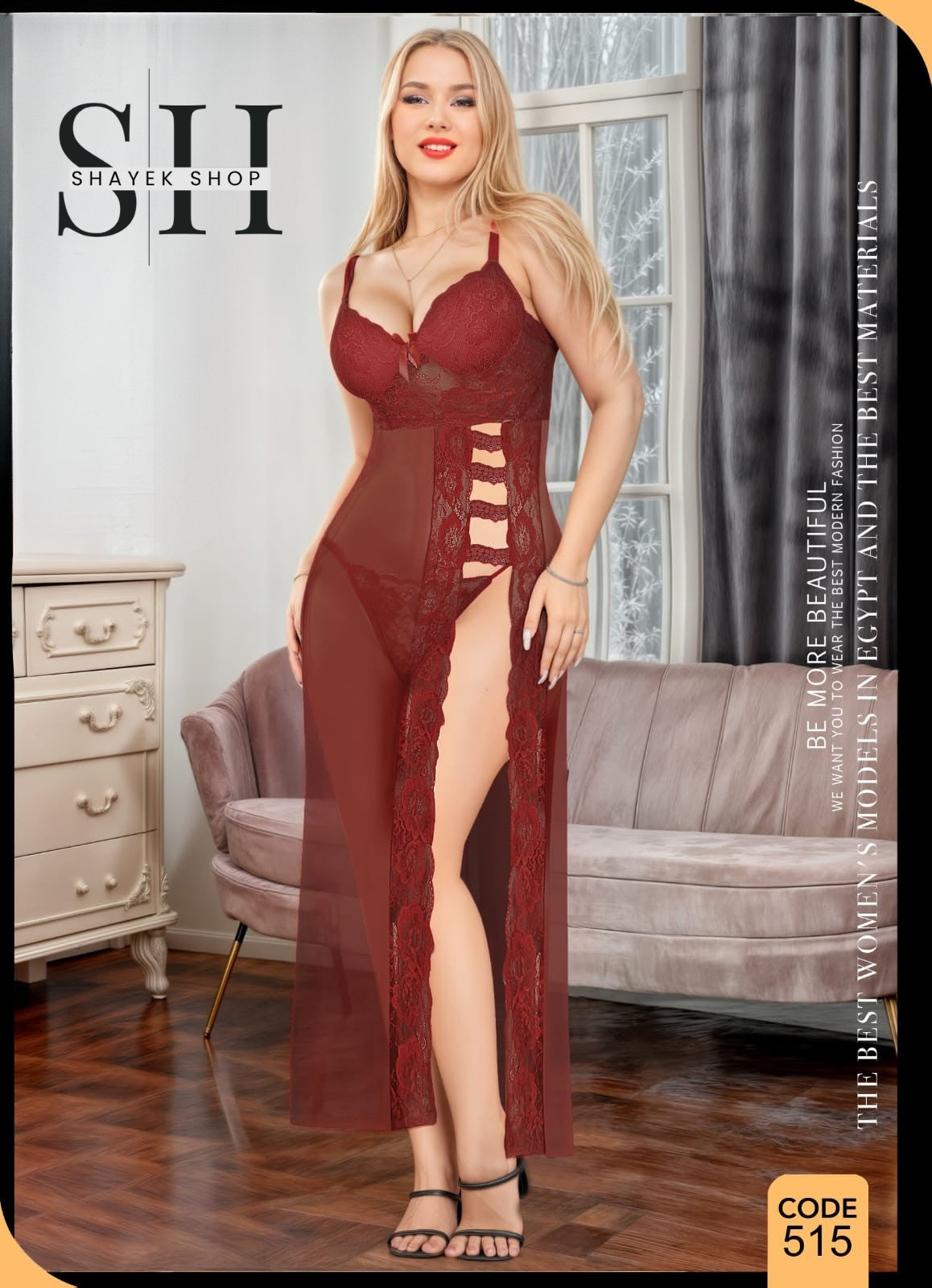 Silk Passion
